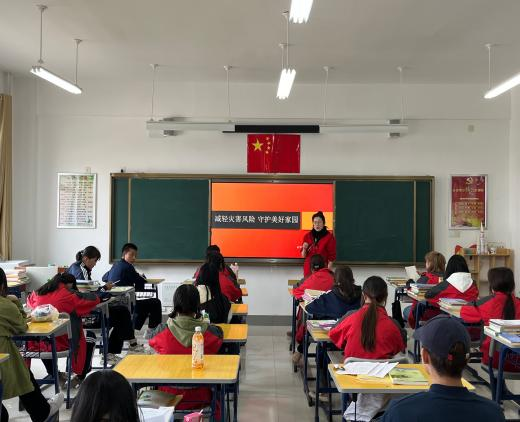 图片 4.png