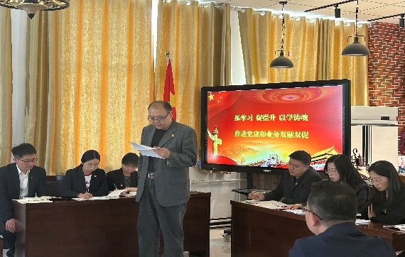 图片 3.png