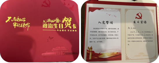 图片 7.png