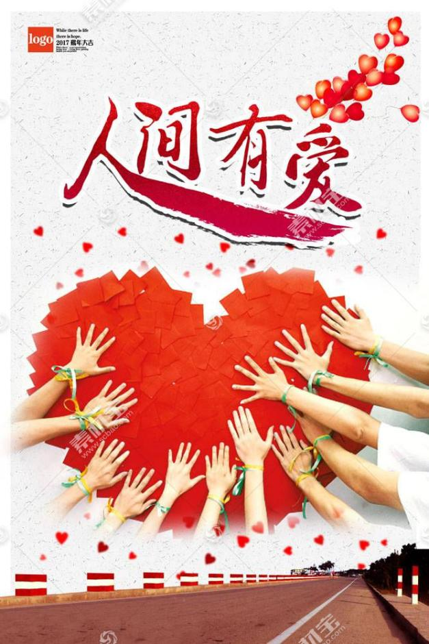 图片 3.png