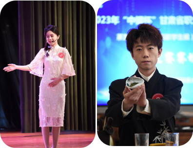 图片 2.png