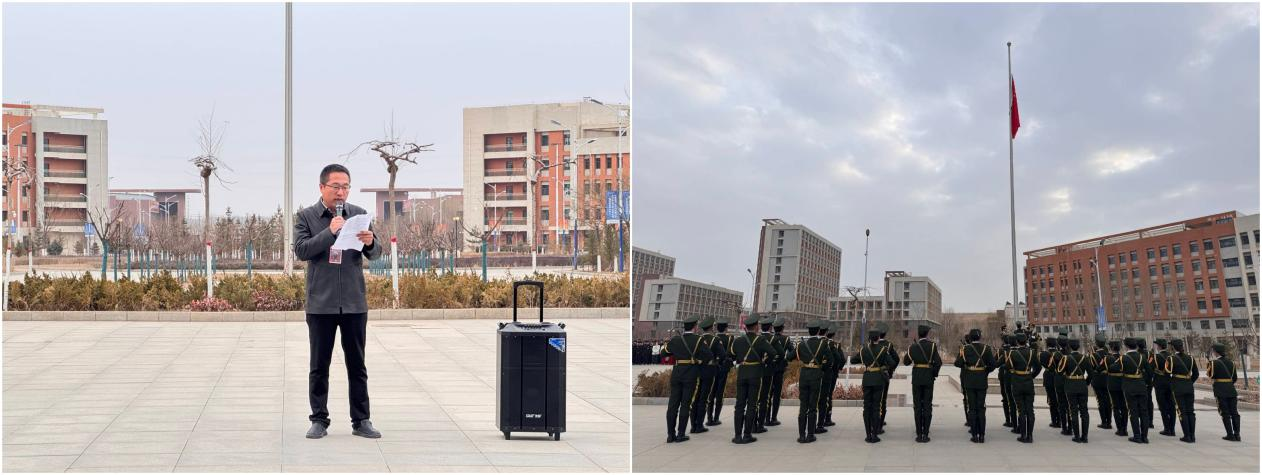 旅游航空学院开展2026年春季...