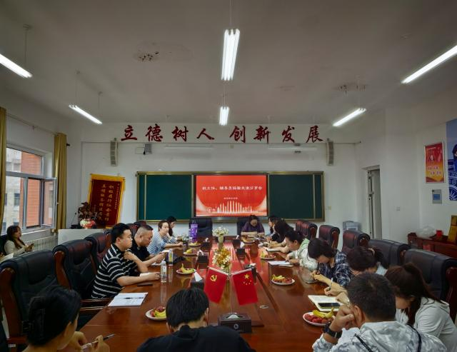 旅游航空学院班主任、辅导员经验...
