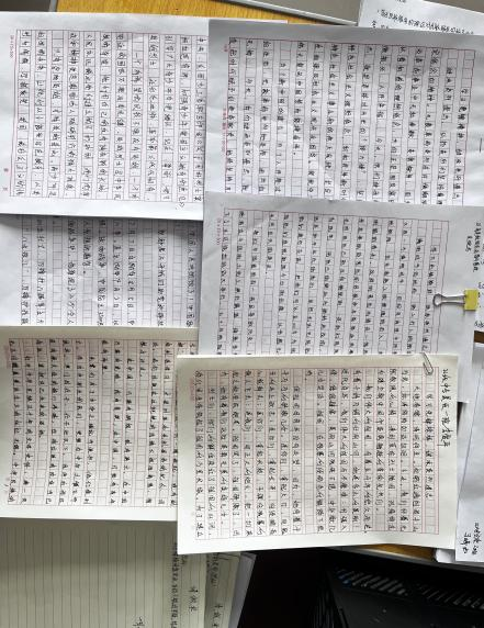 图片 3.png