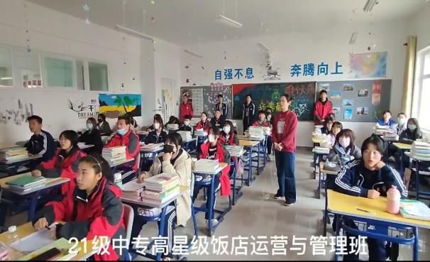 图片 5.png