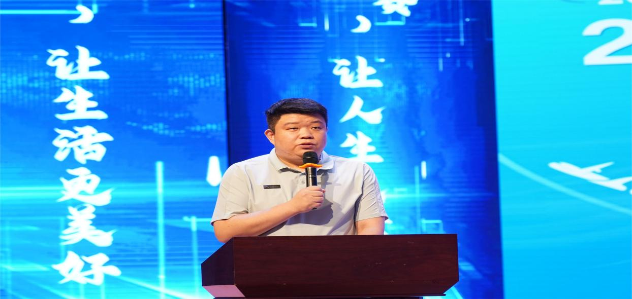 图片 3.png