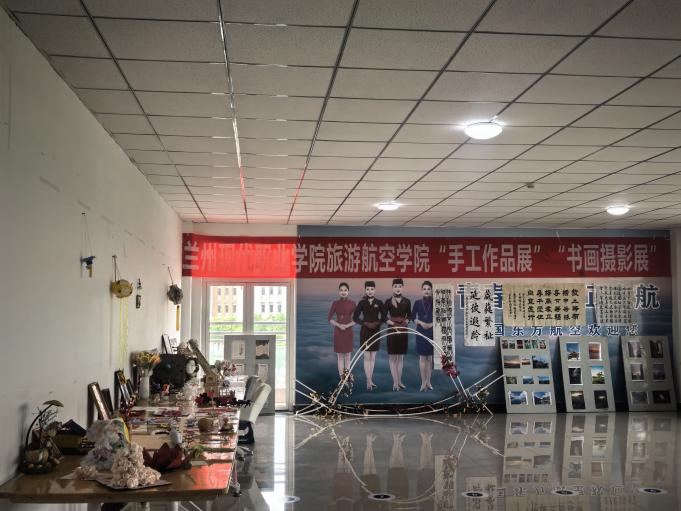 旅游航空学院书画艺术展