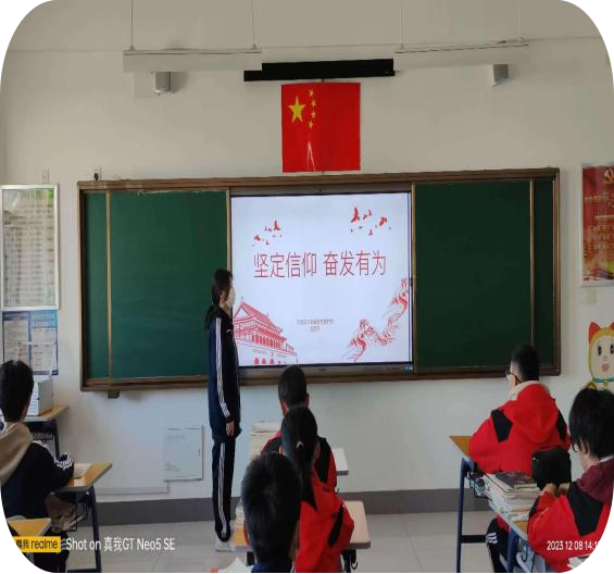 图片8.png