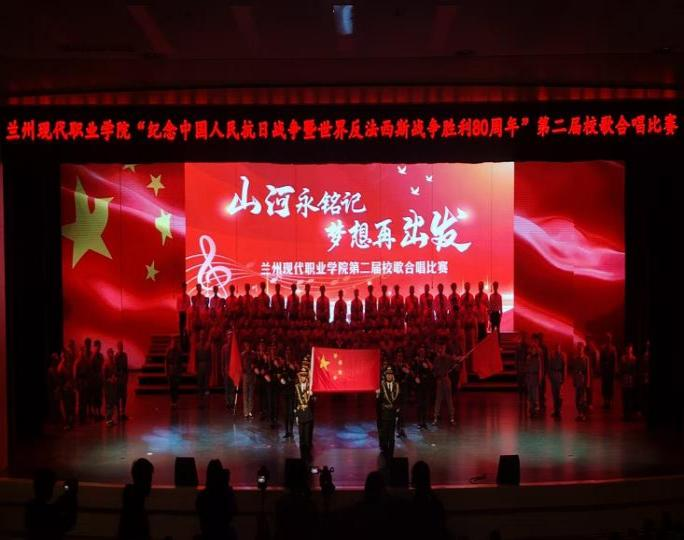 旅游航空学院第二课堂（社团）阶...