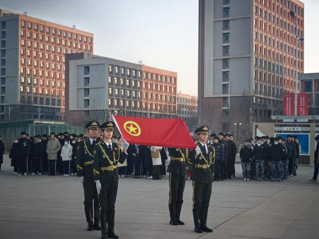 旅游航空学院纪念2025年下半...