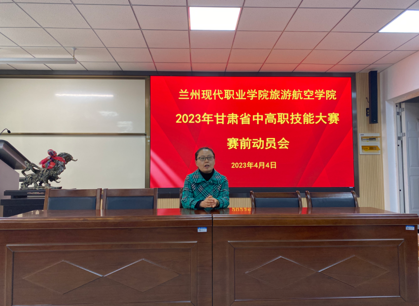 图片 3.png