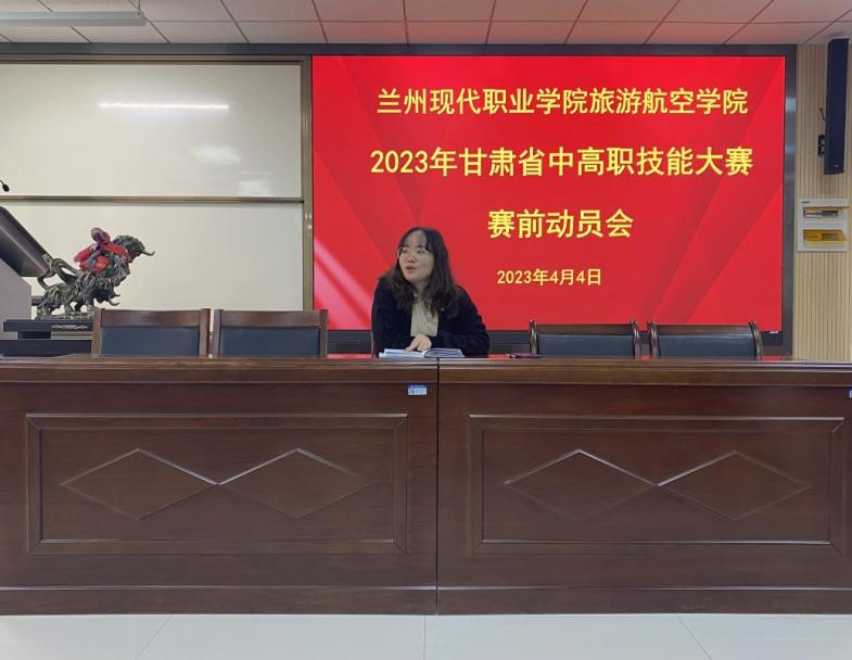 图片 2.png