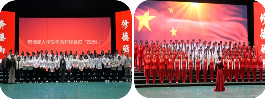 旅游航空学院纪念12·9暨青年...